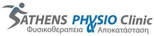 Athens Physio Clinic